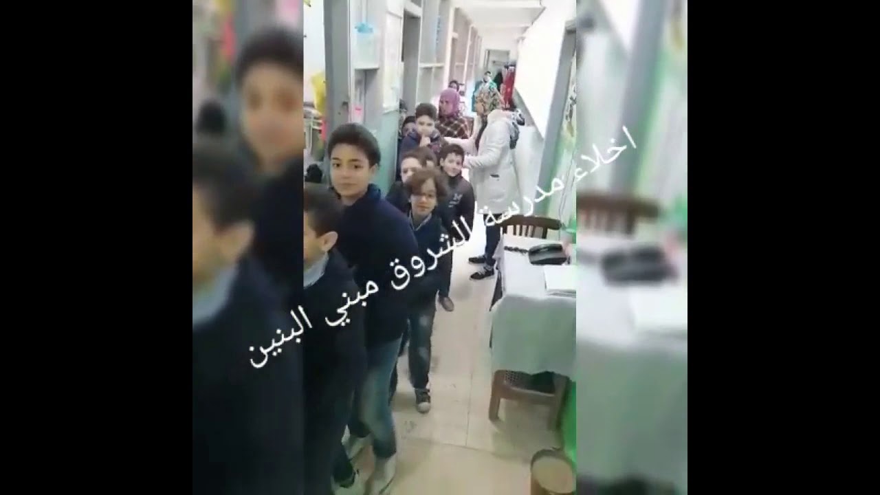 خطة اخلاء مدرسة الشروق الخاصة بادارة شرق طنطا 2020