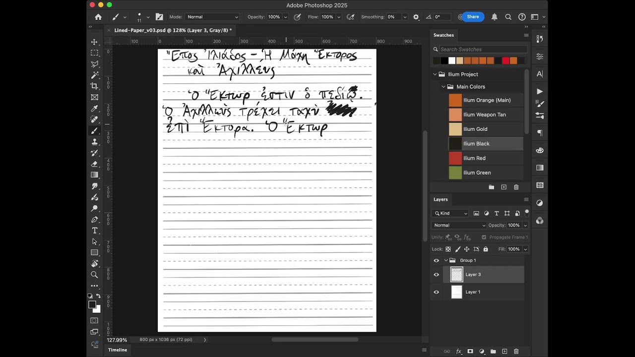 Ancient Greek 🏺 (ΛΟΓΟΣ & AGE) [EN to GRC] - PART 340