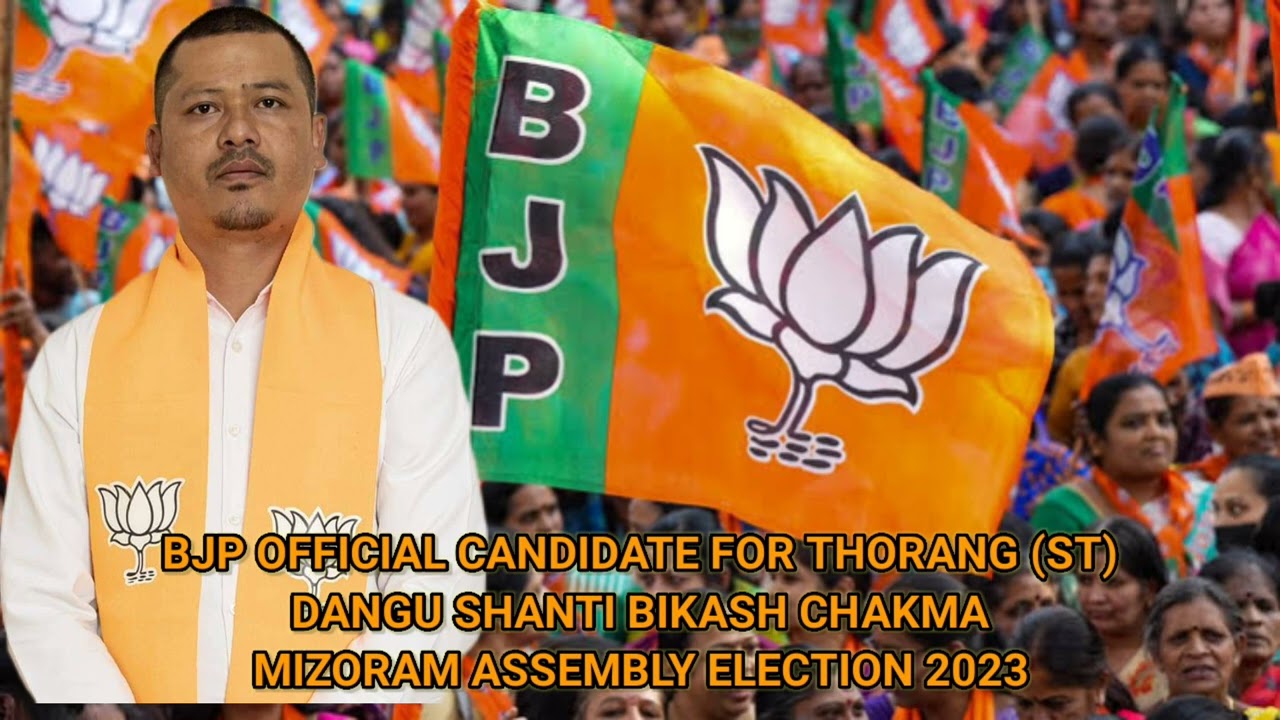 2023 NEW UBO GHEET🎵BJP NEW SONG🎵THORANG (ST) SHANTI BIKASH CHAKMA BJP OFFICIAL CANDIDATE🎵MIZORAM