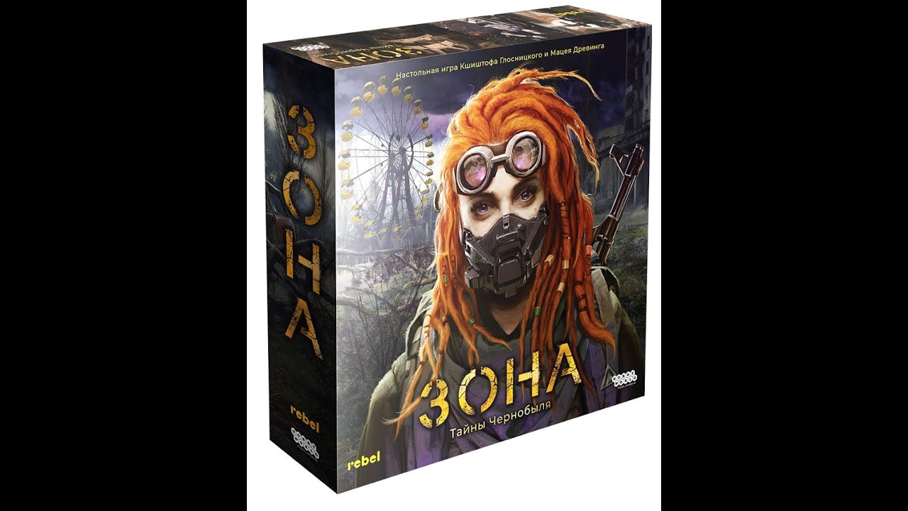 Летсплей #10. ЗОНА: Тайны Чернобыля. Соло-режим