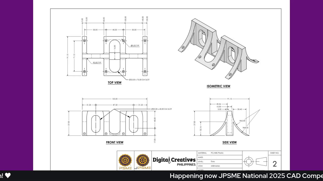 JPSME National Student CAD Competition: MODEL MANIA 2025