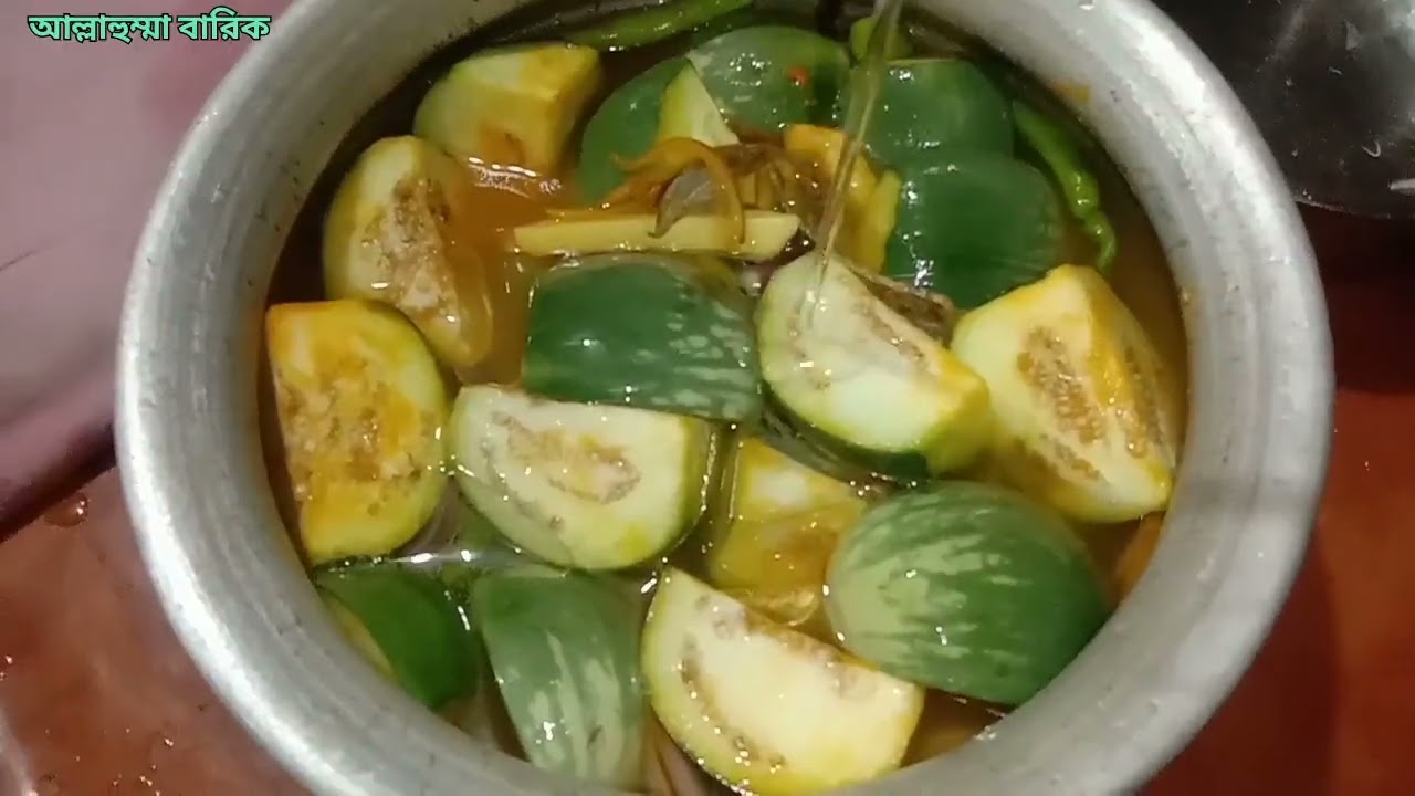 আজকে ছুরি শুটকি দিয়ে বেগুন রান্না করলাম।
