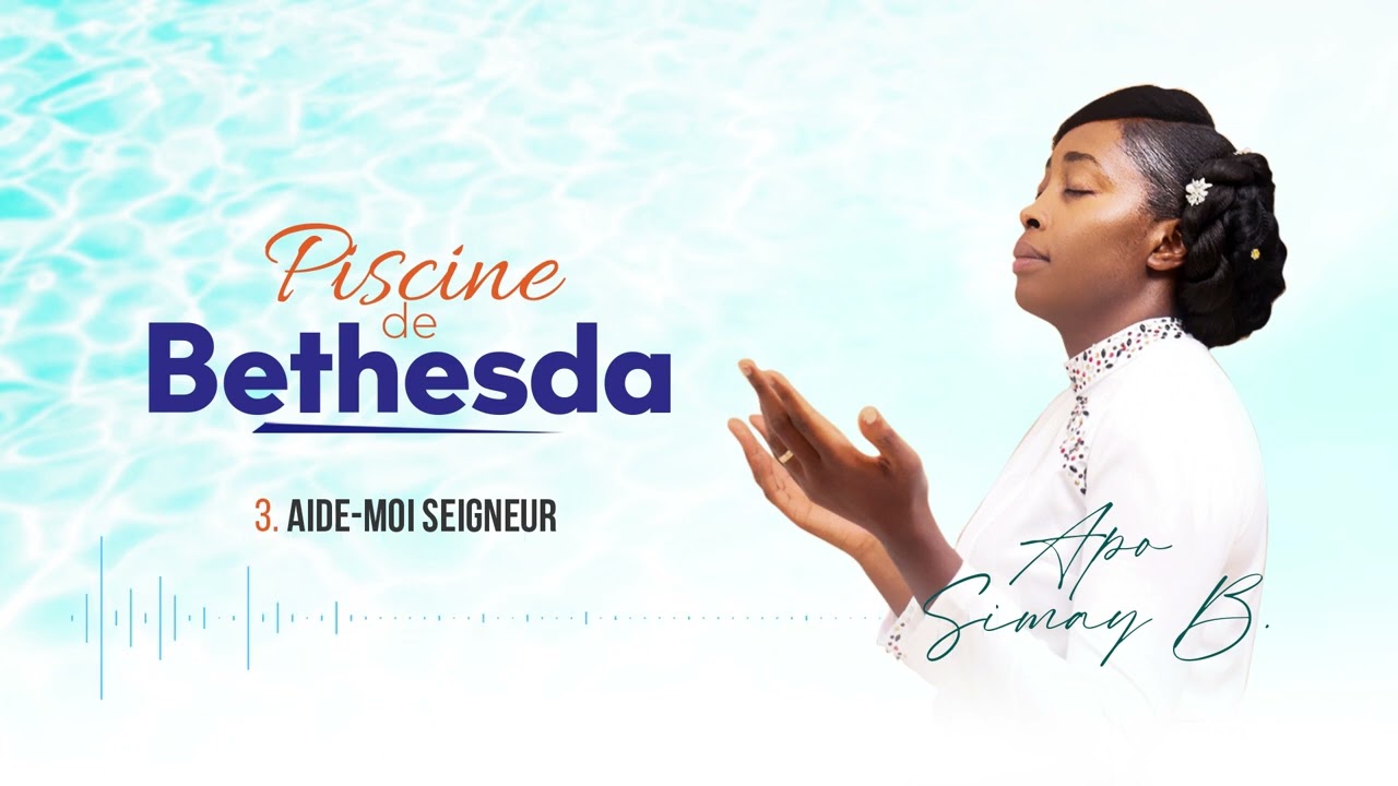 Aide moi Seigneur