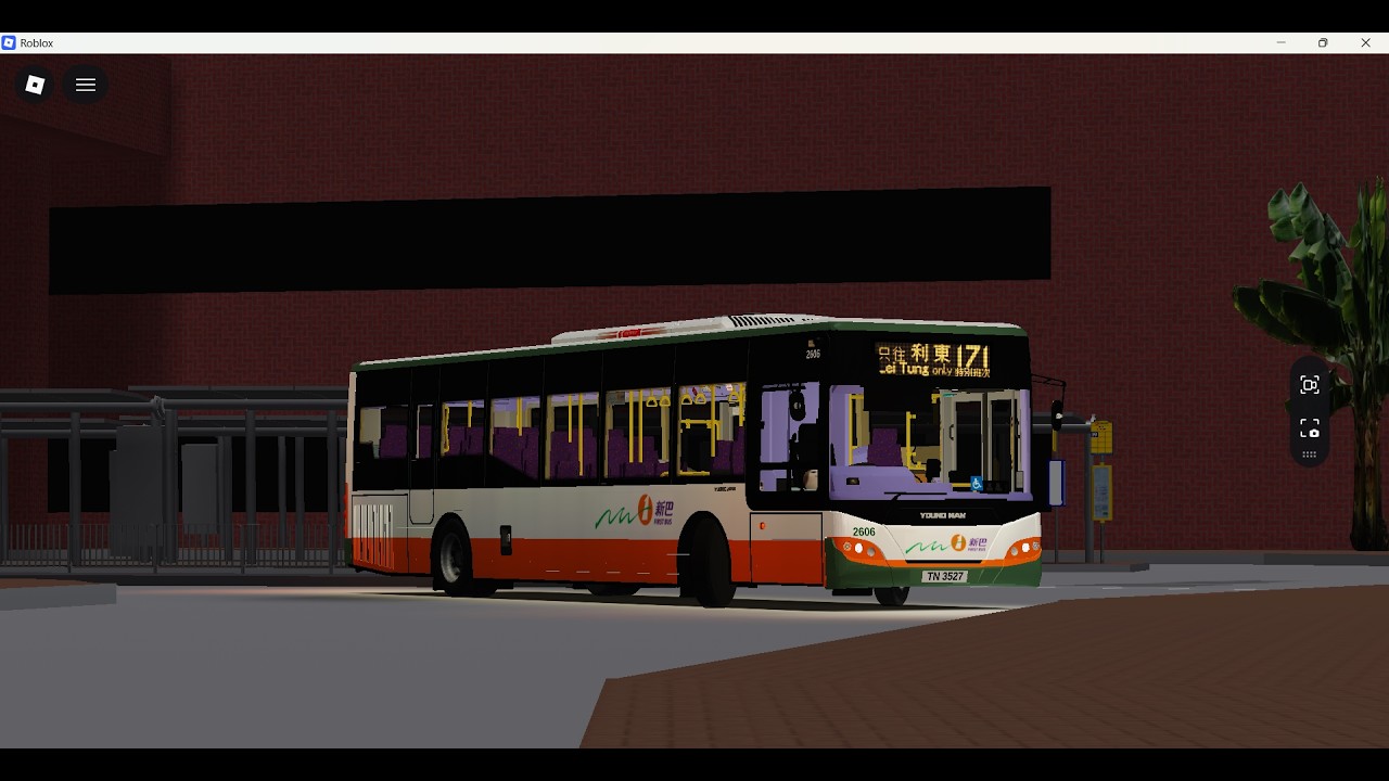 「晚上的晨早特班」Roblox CTB 171 利東特班 (海怡半島 往 利東)