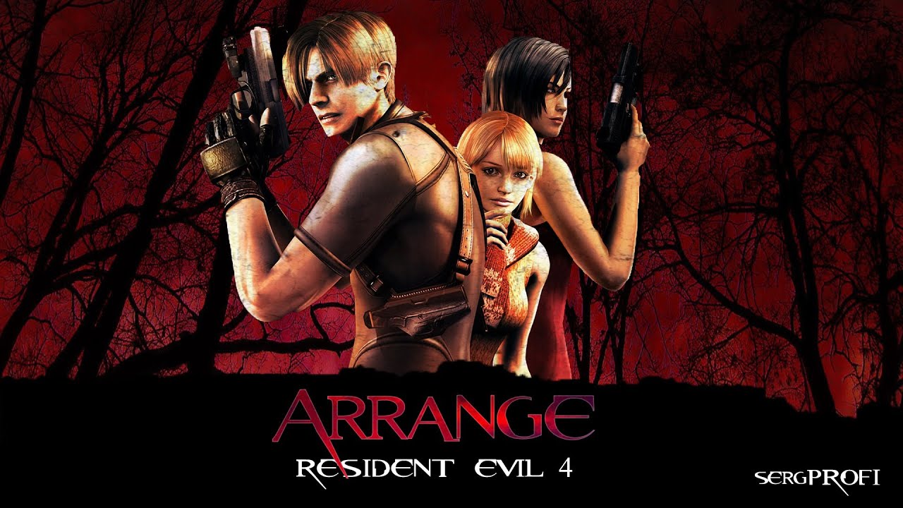 Resident Evil 4 Arrange Mode / # 5
