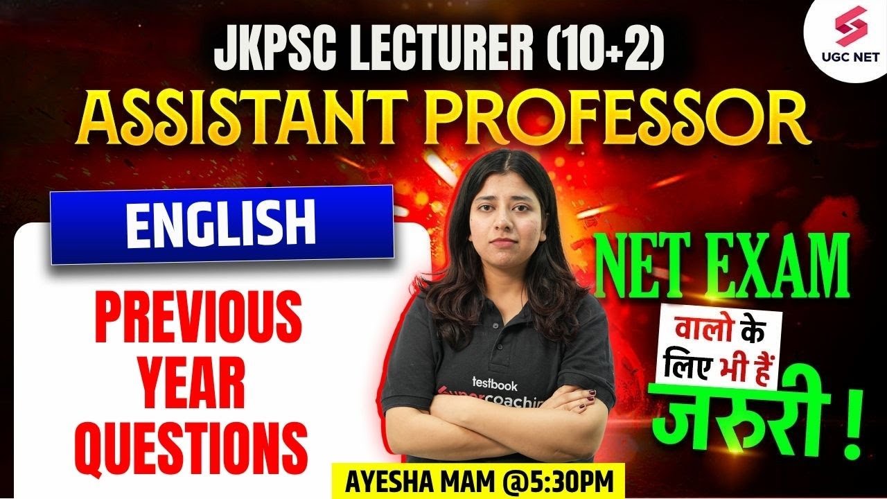 JKPSC English Lecturer Previous Year Questions #1 By Ayesha Mam | JKPSC Lecturer English 2025