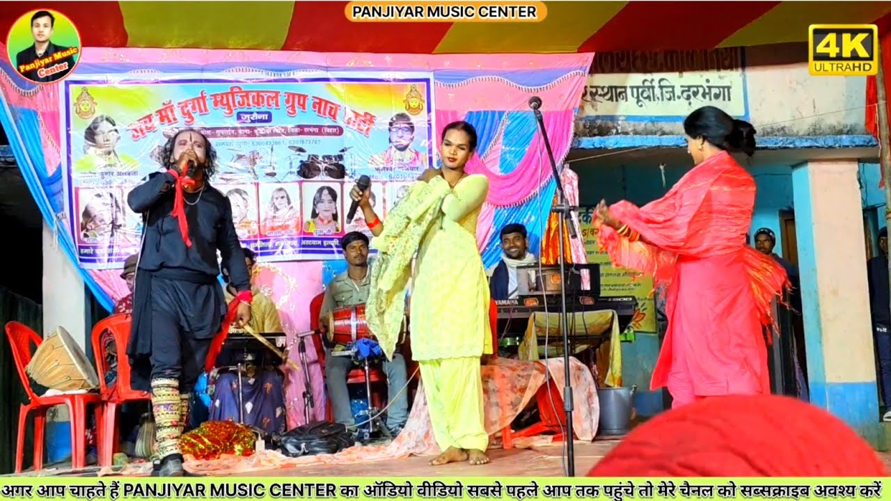 #रूना झुना नाच प्रोग्राम!बहुत ही सुंदर नाच एक बार अवश्य देखें अच्छा लगे तो लाइक शेयर कमेंट जरुर करें