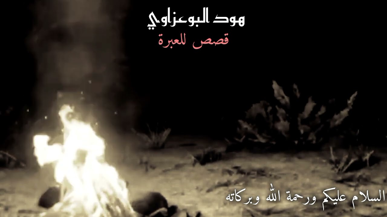 شحال قدك تهرب ...
