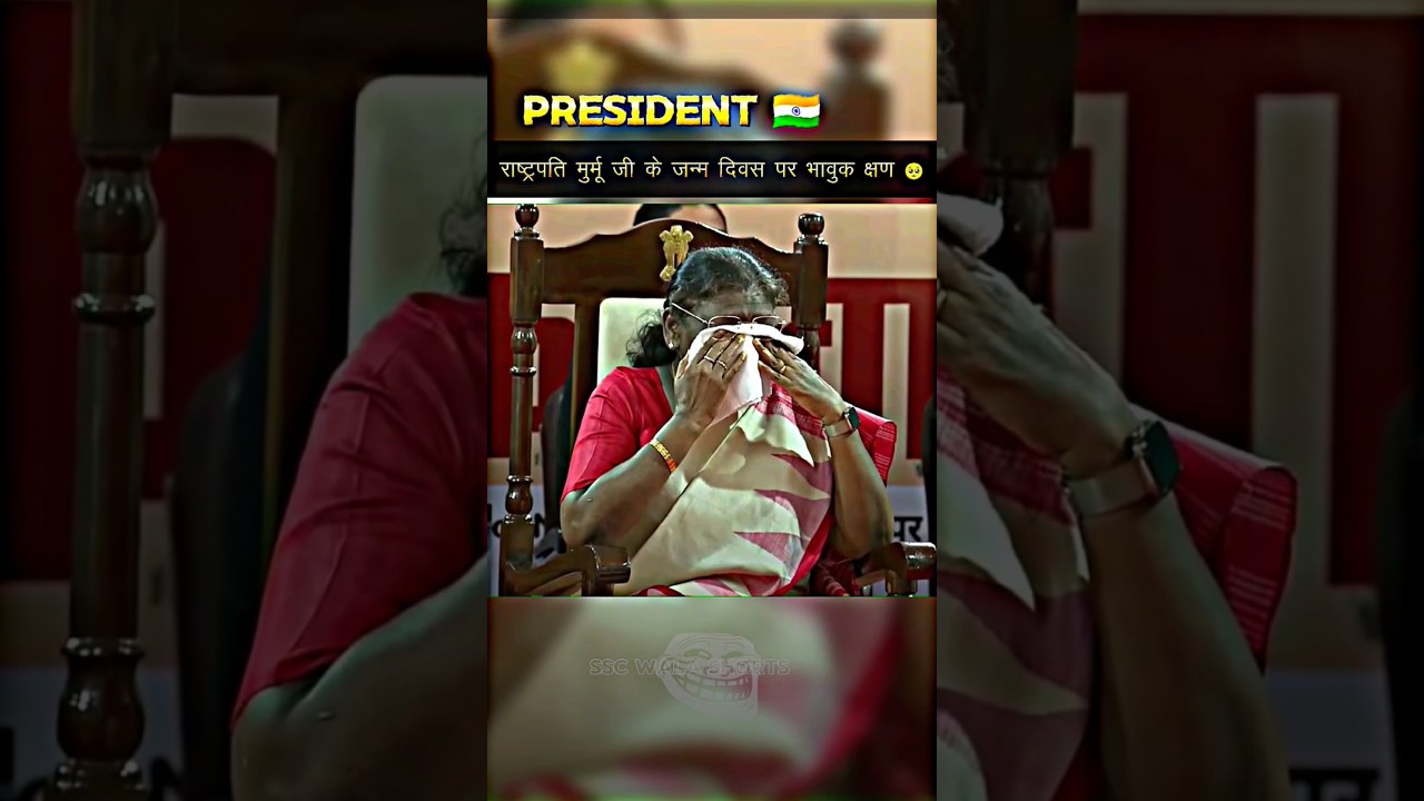 🥺-Emotional moment on the birth anniversary of President Draupadi Murmu 🇮🇳🔥 #shorts #trending #video