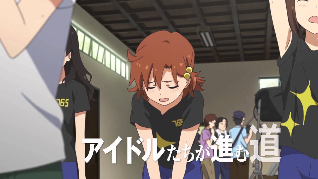 「THE IDOLM@STER MOVIE」本予告