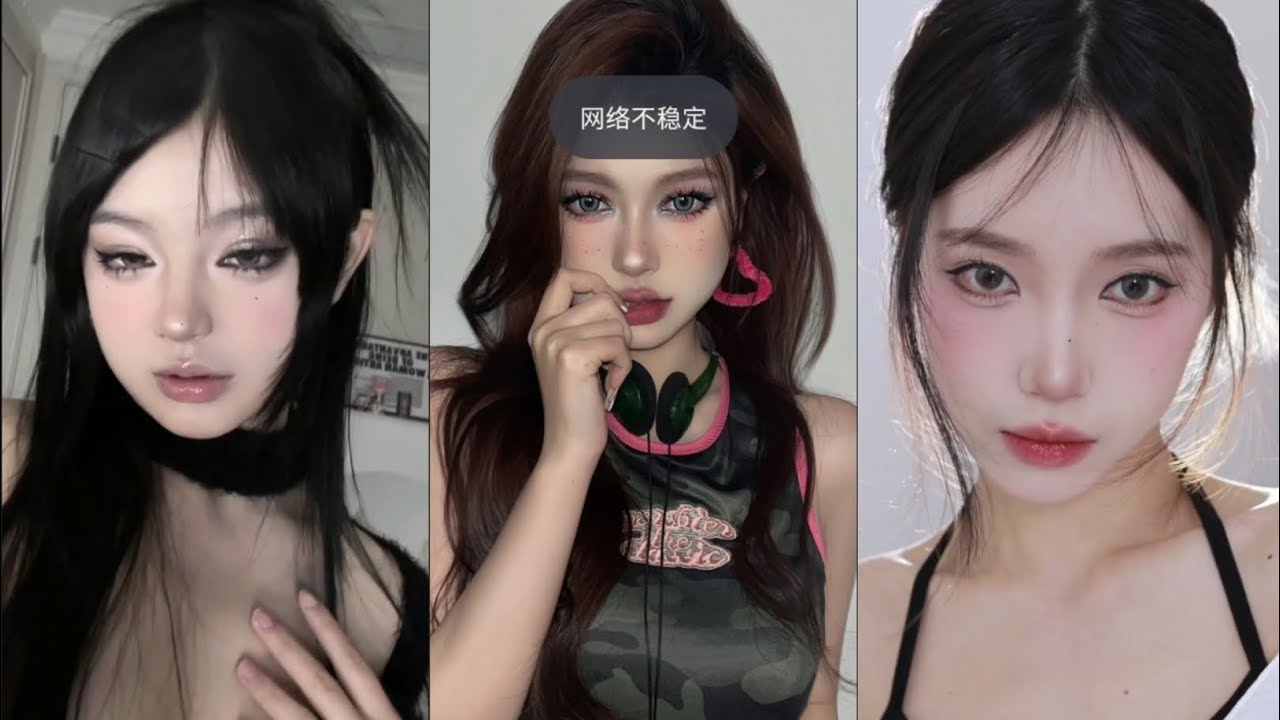 🎀Học Makeup Cùng Các Tỷ Tỷ Douyin 🌈🙆‍♀️Tiktok China #3