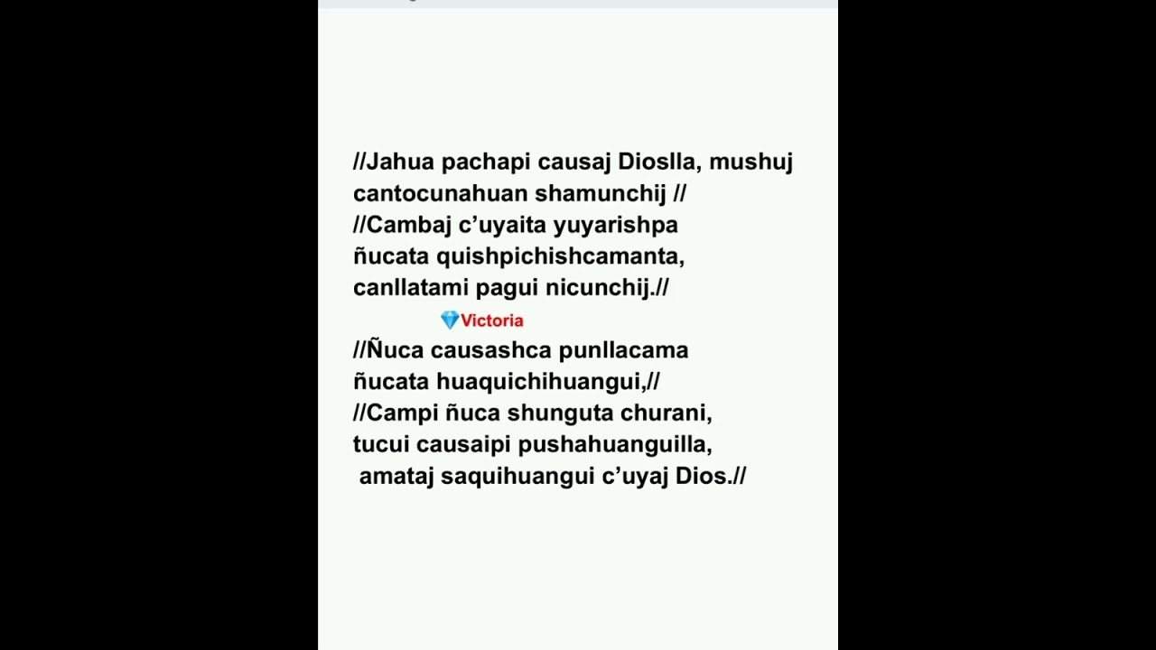 Jahua Pachapi Causaj Dioslla (Coro Embajadoras de Guayaquil 