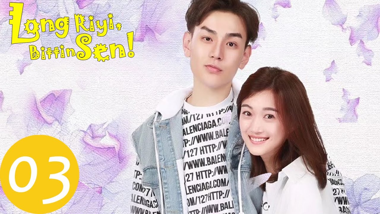 Long Riyi, Bittin Sen! | 3. Bölüm | Dragon Day, You're Dead | 龙日一你死定了 | Hou Pei Shan, Anson Qiu