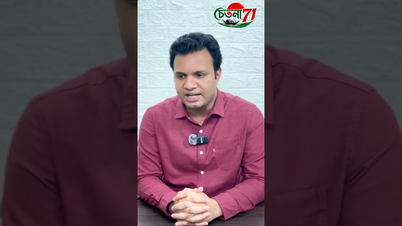 সবাইকে পবিত্র মাহে রমজানের শুভেচ্ছা  