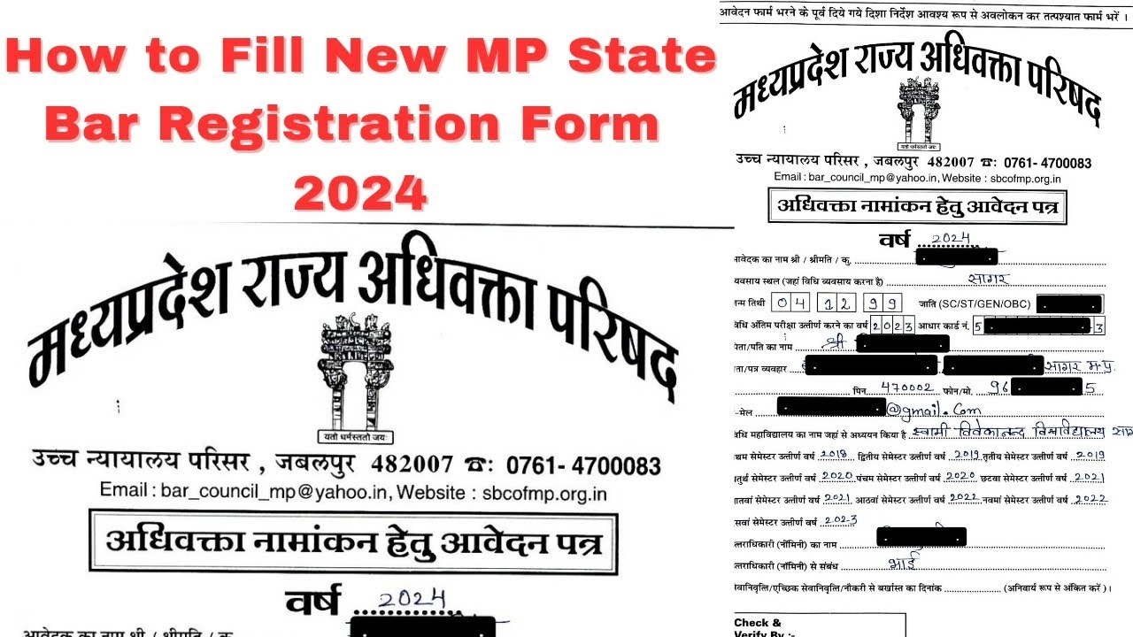 How to fill MP state bar council registration form 2024 ll 750rs fees 🤩            #barcouncil #form