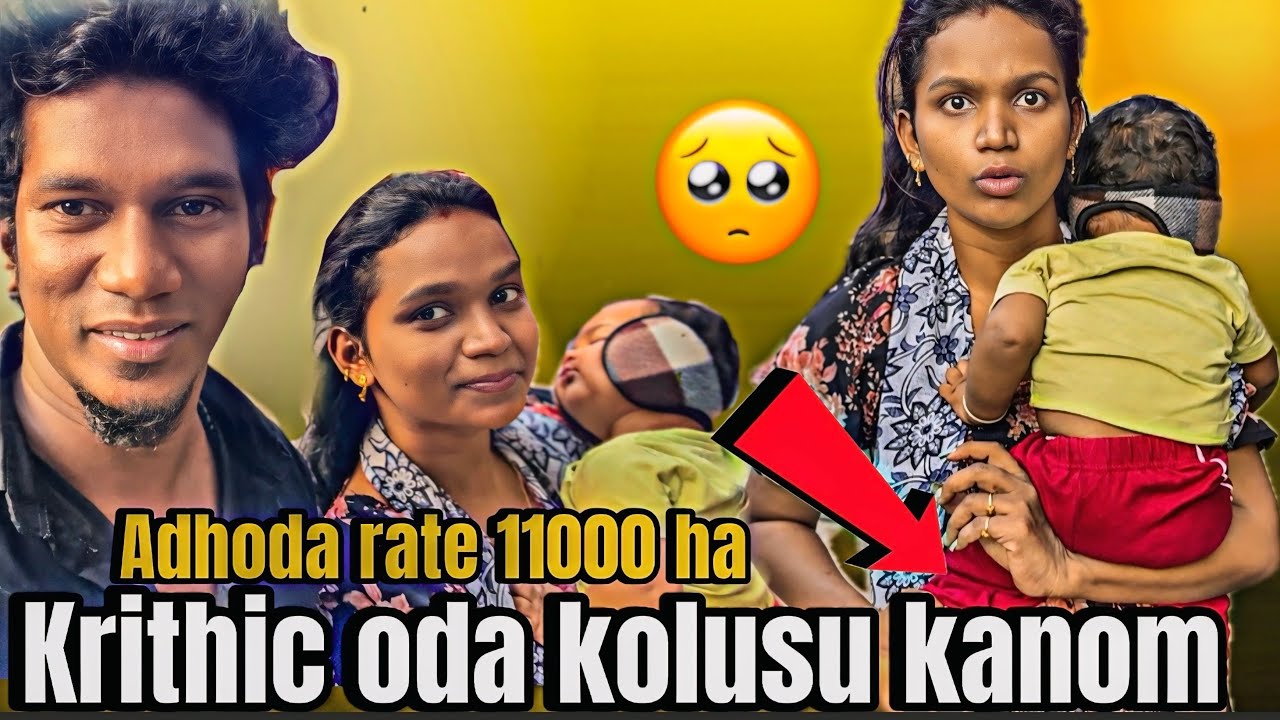 Krithic oda kolusu kanom😤🥺