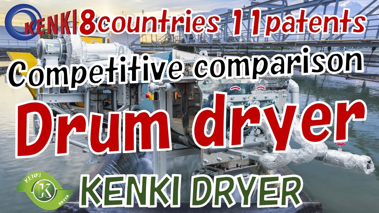 Competitive comparison Drum dryer / KENKI DRYER