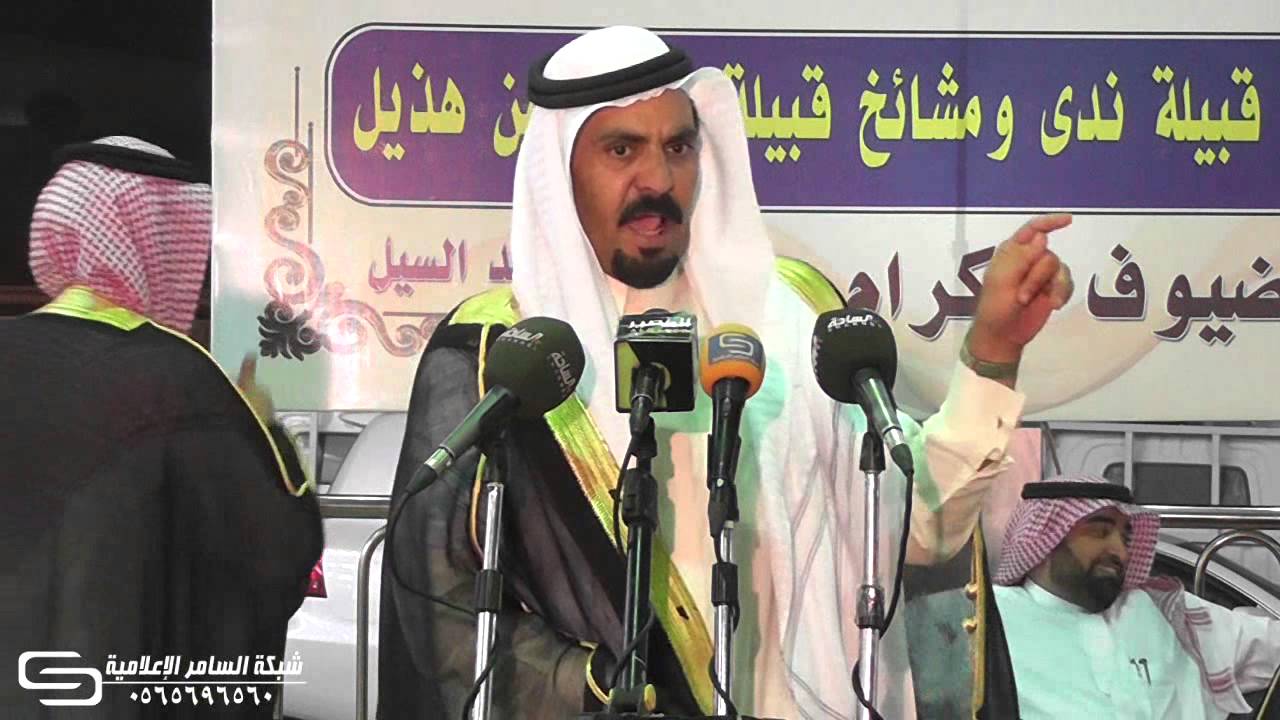 كلمة الشيخ عمربن بريكان البقمي في حفل الشيخ سليمان السعيدي الهذلي- السامر