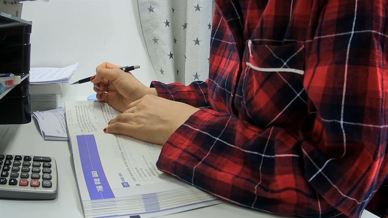 study with me 혼공  [238]