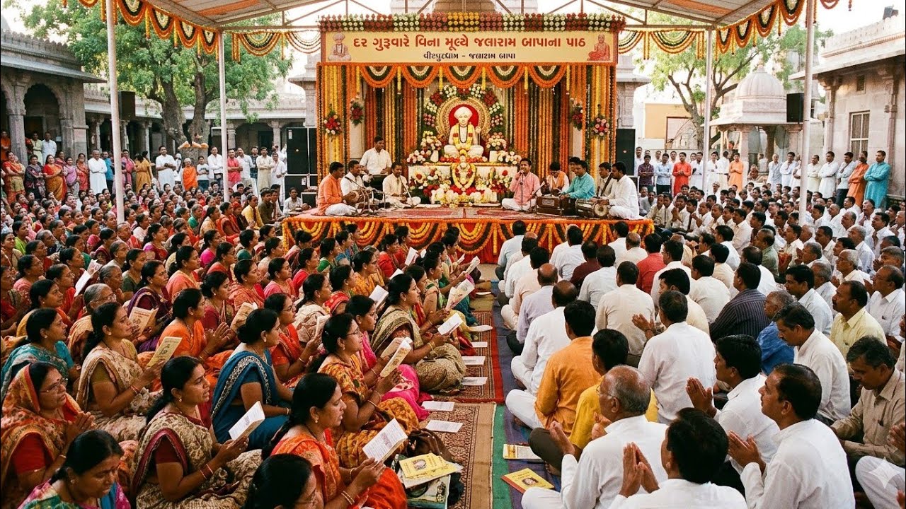 21 વર્ષથી દર ગુરૂવારે વિના મૂલ્યે જલારામ બાપા ના પાઠ | Jalaram Bhajan Mandad NADIAD 