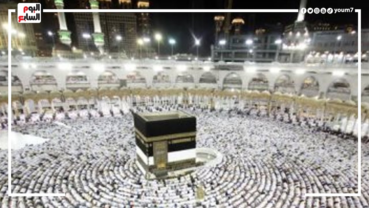 مكة تستعد لاستقبال الحجاج  .. وزارة الحج تؤكد لا حج دون تأشيرة والسماح للمرأة بالفريضة دون محرم