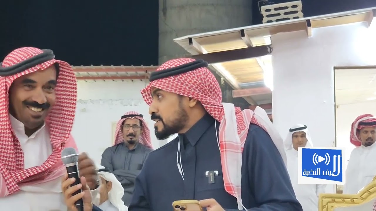 حفل الشيخ حامد بن مساعد العوفي لشيوخ واعيان وأفراد جميع القبايل