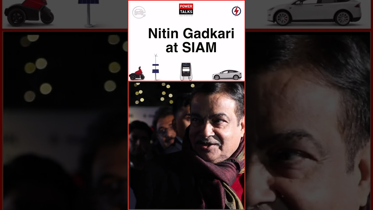 Nitin Gadkari at SIAM | Powertalks #nitingadkari #nitingadkarispeech #SIAM2022 #nitingadkarinews