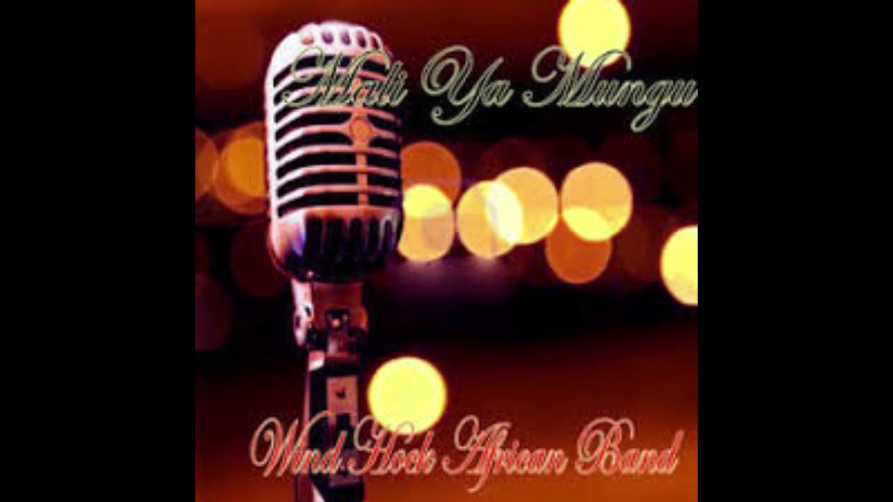 Wind Hock African Band - I Agoh Jakano (Official Audio) (MCSSMCOK)