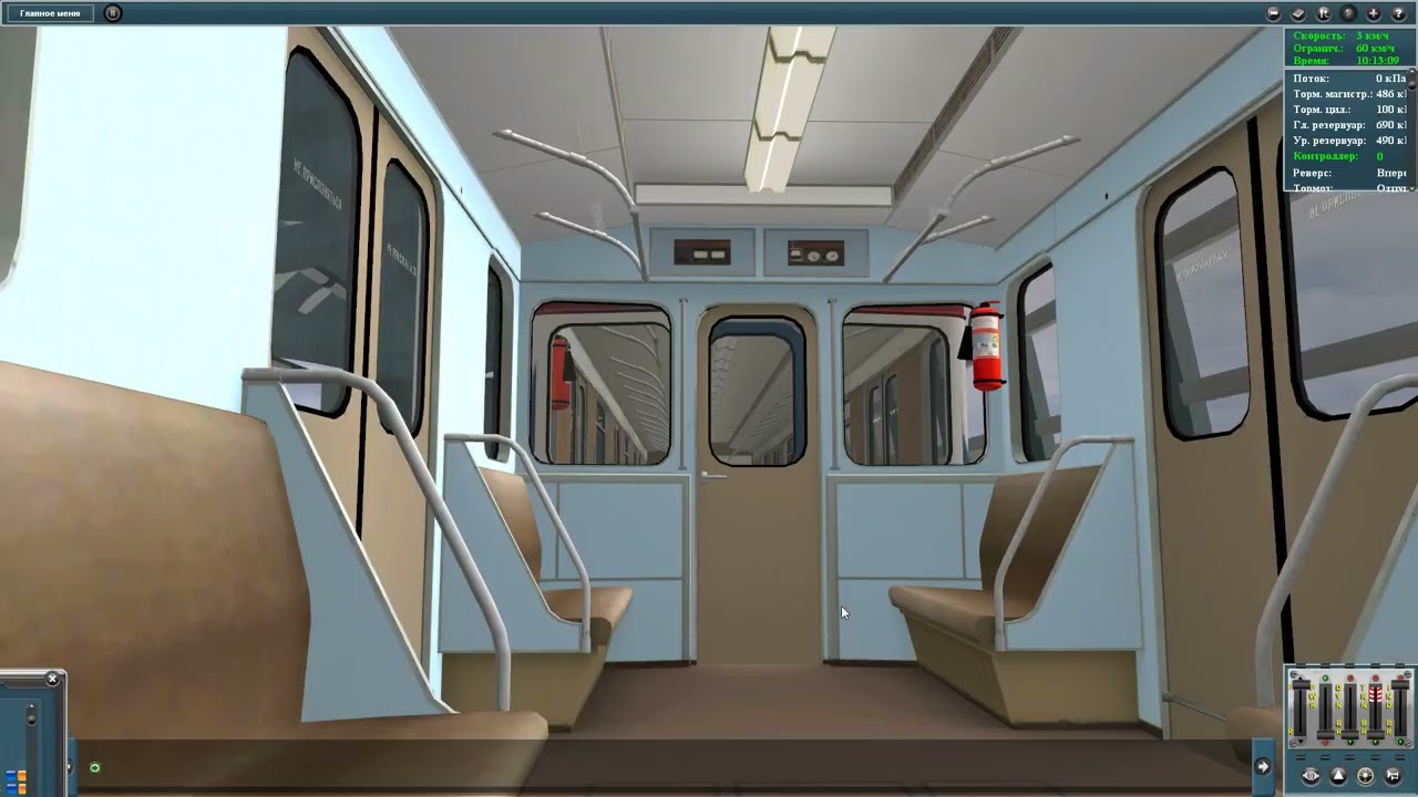 Trainz Simulator 12. Кошкинское метро