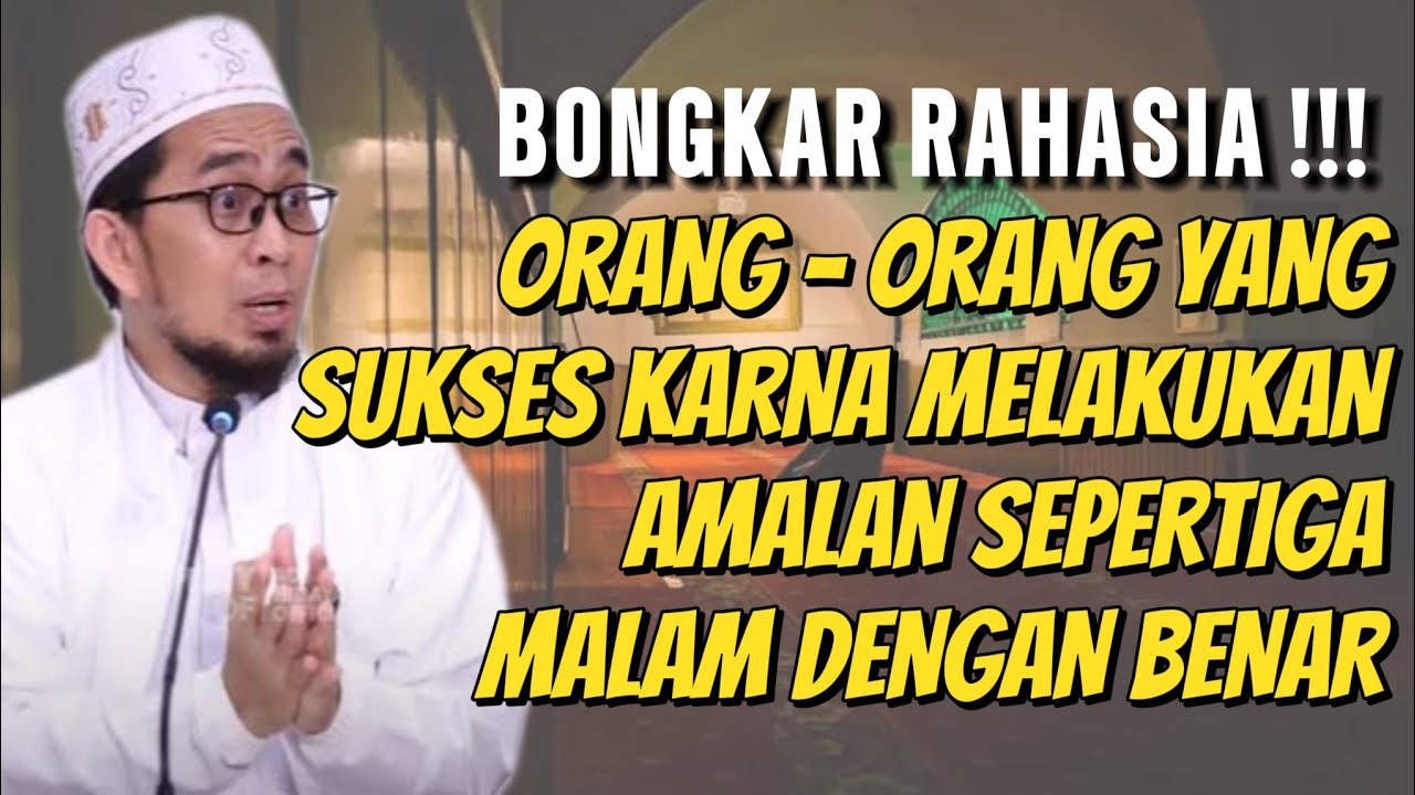 Keutamaan sholat tahajud selama 40 hari berturut-turut #ustadzadihidayat #keutamaan#sholat#tahajjud