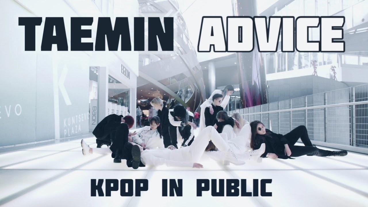 [KPOP IN PUBLIC] TAEMIN 태민 'Advice' DANCE COVER By ACEtory