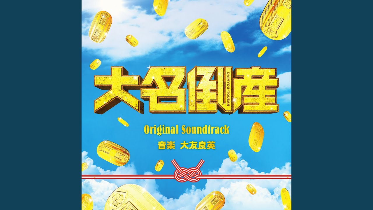 母の想い