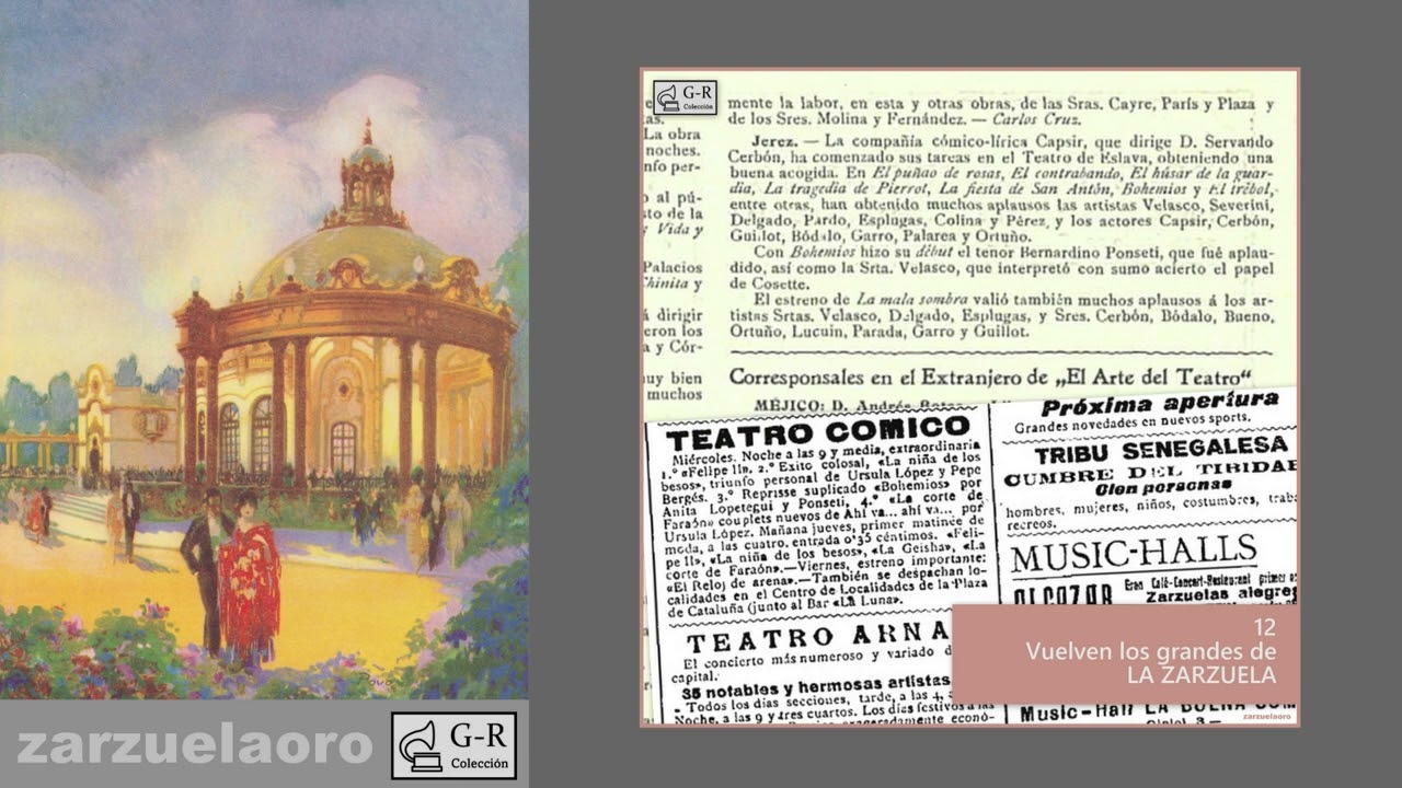 Dúo de la zarzuela 