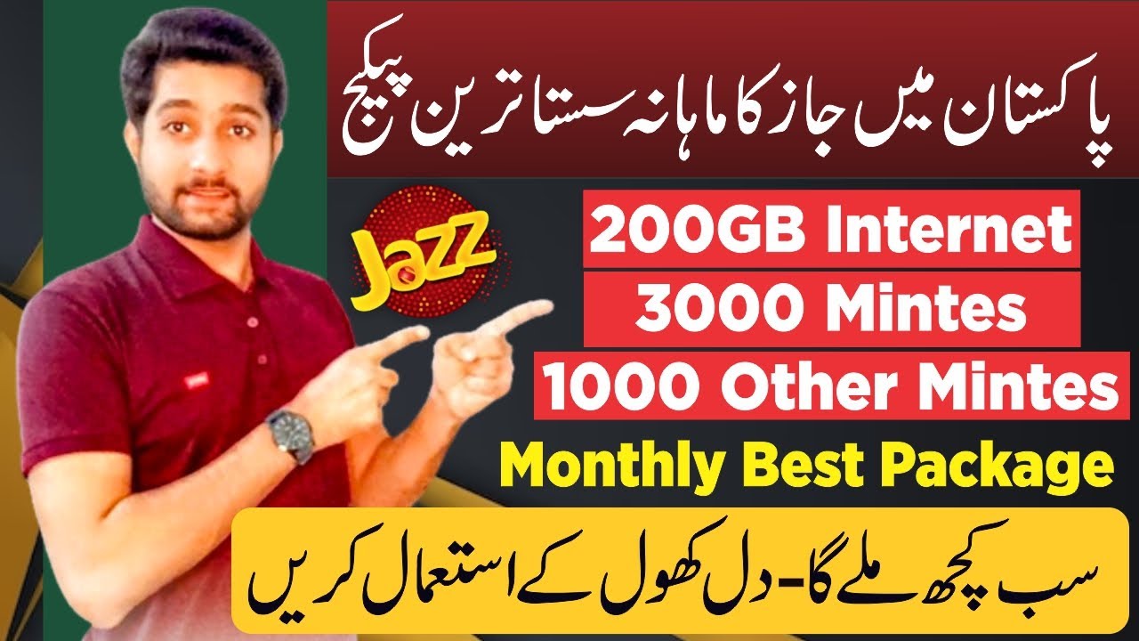 Cheapest Jazz Monthly Package || 200GB Data, 3000 Minutes, 1000 Other Minutes