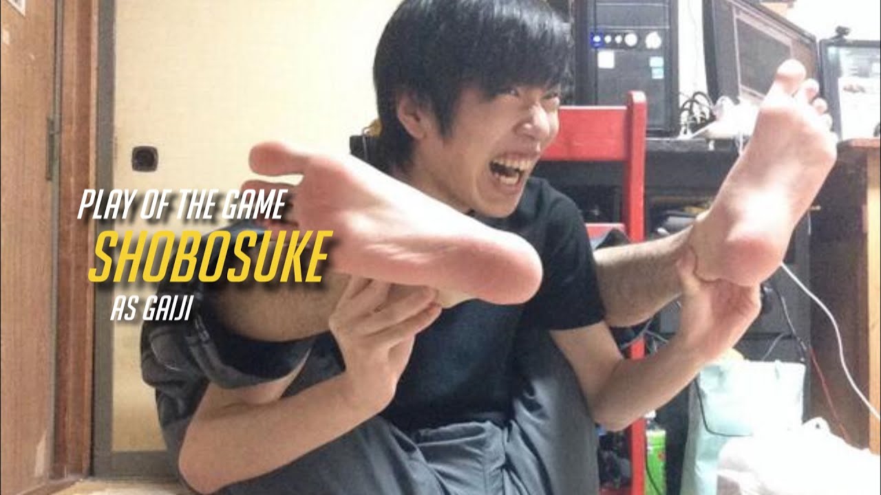 Play of the Game by ShoboSuke as Gaiji