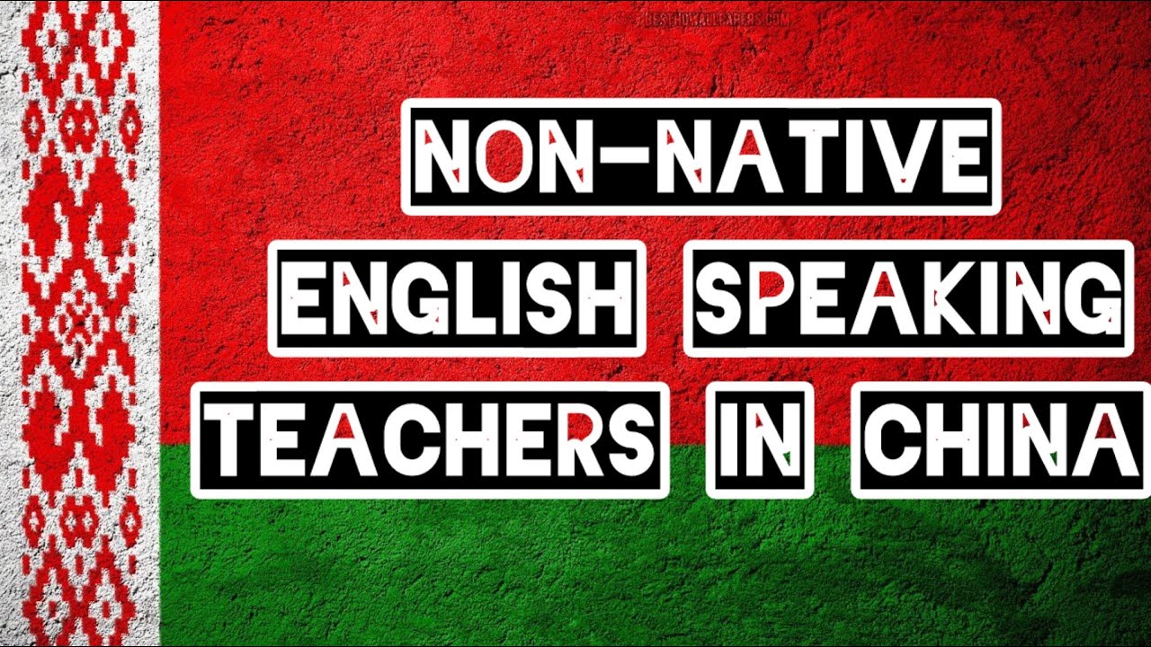 Teaching in China | Ep. 7: Can Non-Native Speakers Teach in China?
