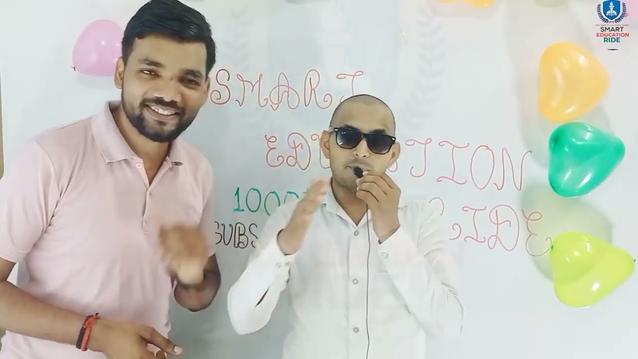 1000++ Subscriber Special Video😊 1000++ Thankyou My Channel Family Members Smart Education Ride 😊🙏🌹🎂
