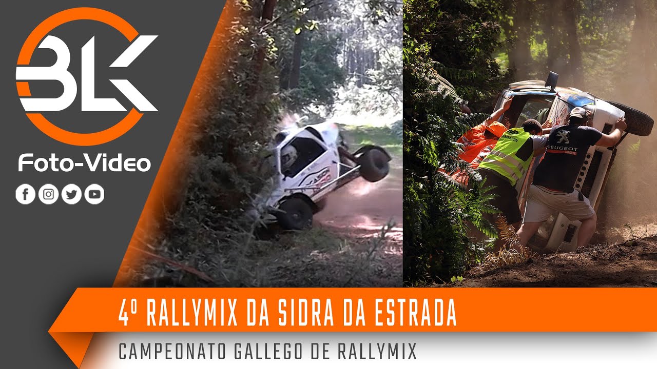 4º Rallymix da Sidra da Estrada | @BLKFotoVideo