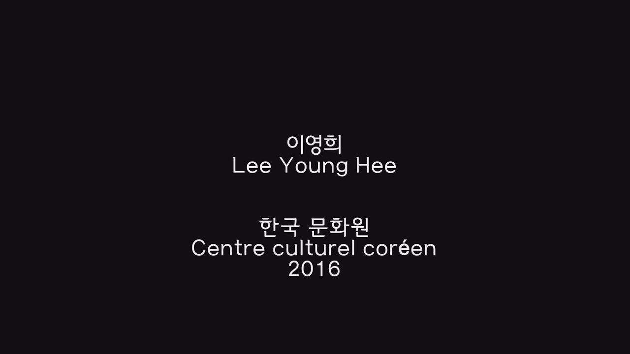 이영희 - Lee Young Hee - 한국 문화원 - D&eacute;fil&eacute; de Mode au Centre culturel cor&eacute;en 2016