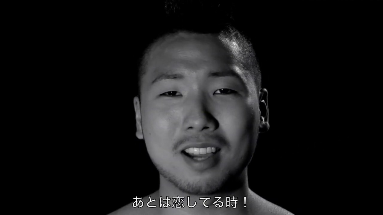 Blumio - Hey Mr. Nazi (Official Video)【和訳付き】prod. by Don Tone