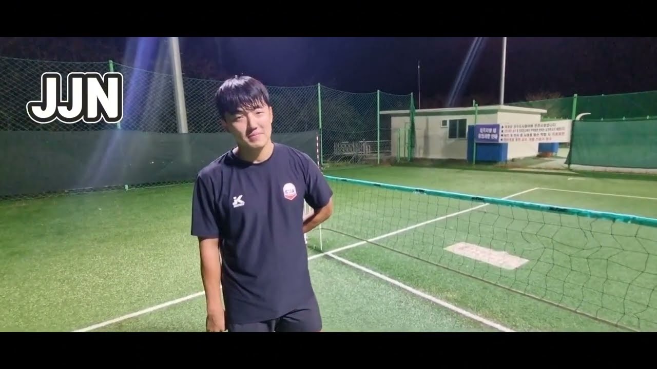 족진남의 족구레시피 chapter 1 #족구 #부산족구 #발코B각 #빽각 #김민수 #족진남