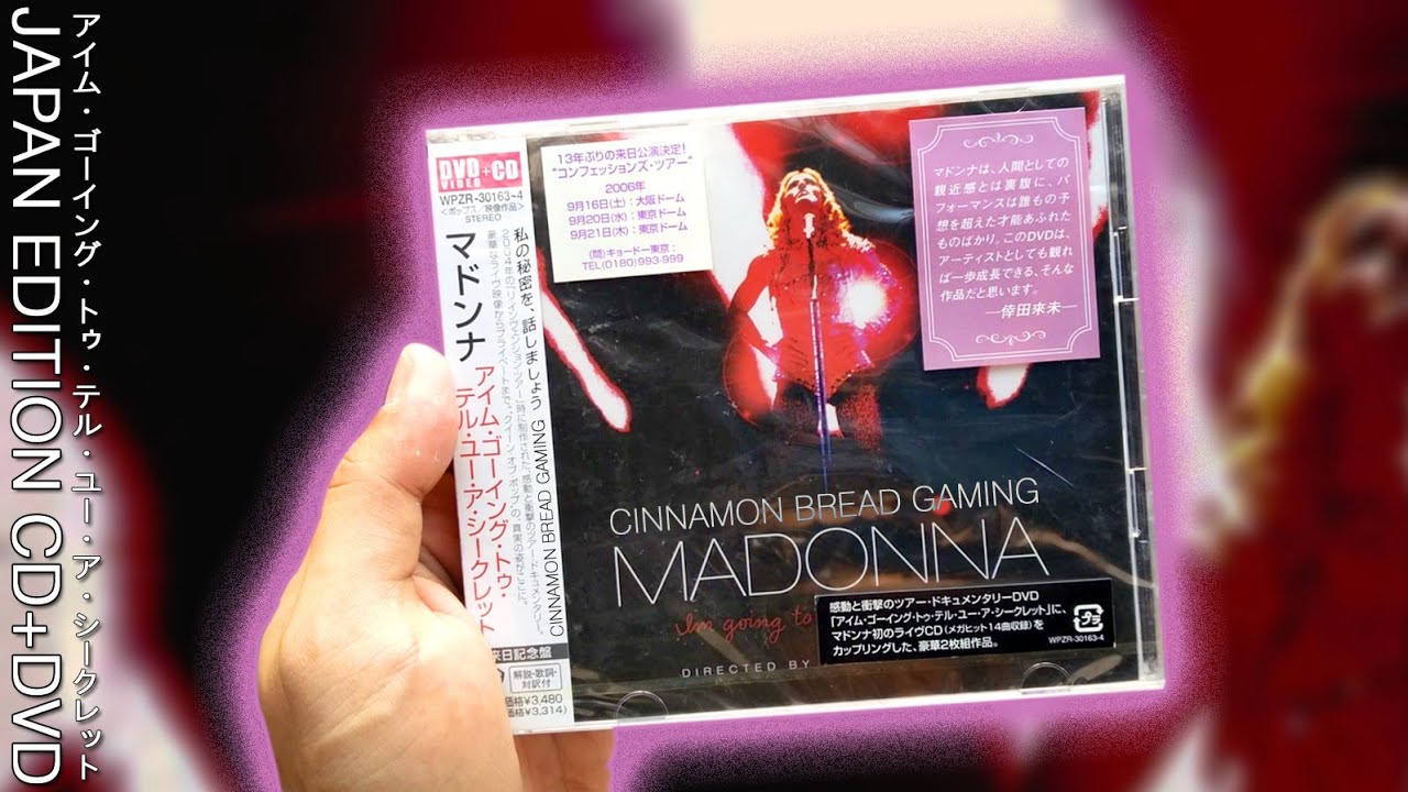 UNBOXING Madonna's "I'm Going To Tell You A Secret" Japan Edition DVD 「アイム・ゴーイング・トゥ・テル・ユー・ア・シークレット」