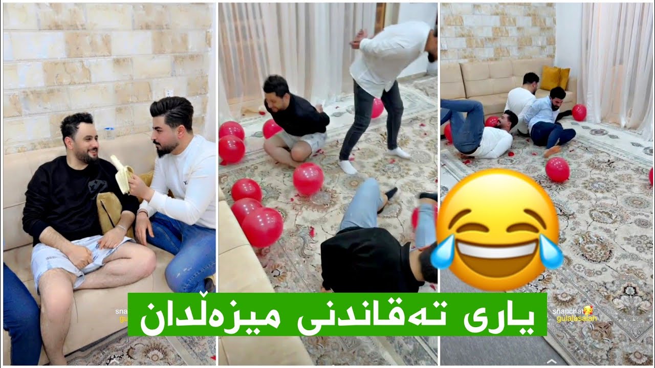 مەلا قاتیل😂یاری تەقاندنی دەبدەبە بە جێیەکی حەساس😂😱