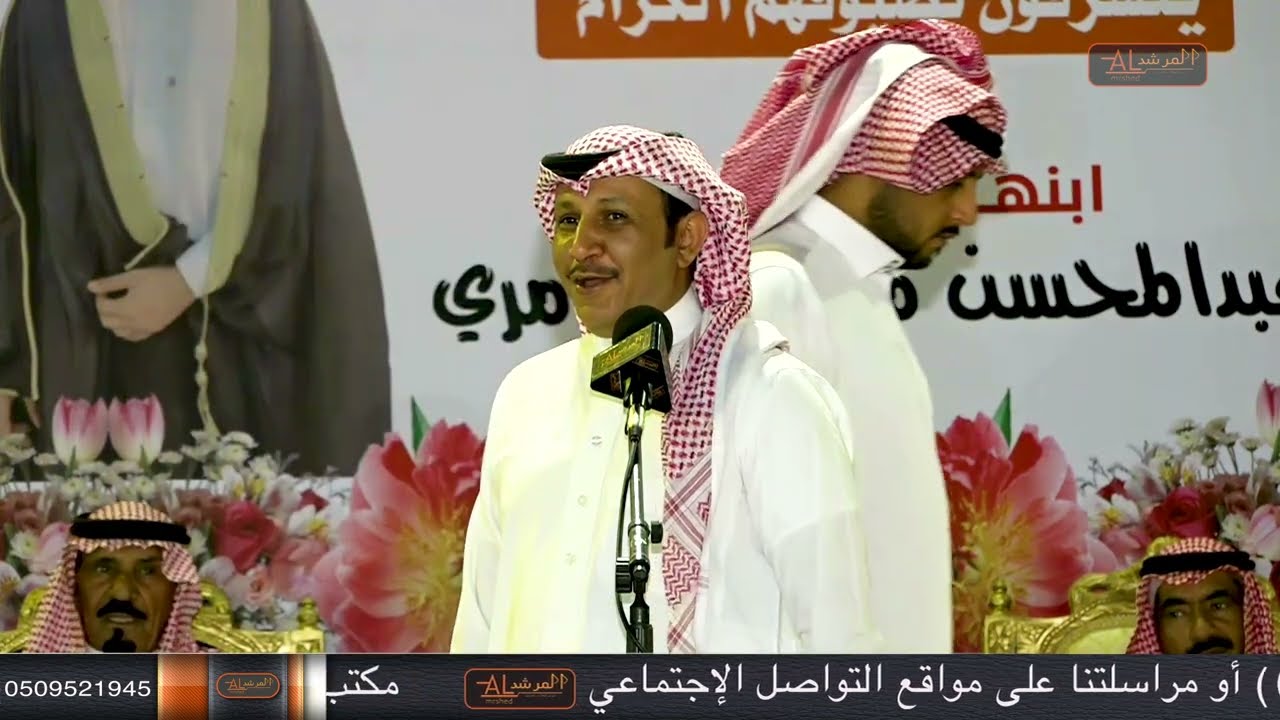موال رباعي / منيف منقرة - محمد عيد - عبدالله بن عتقان - وصل العطياني ( ١٢ / ١ / ١٤٤٤ هـ )