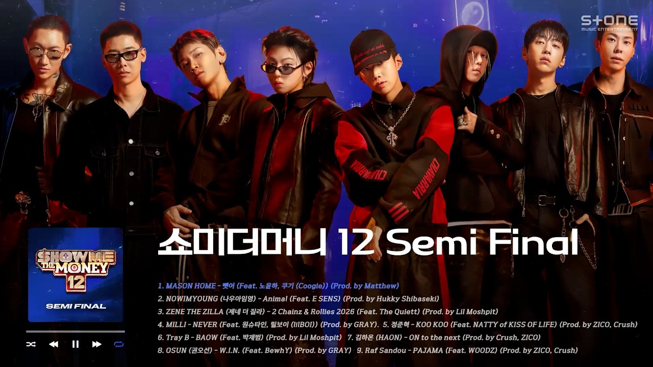 𝐏𝐥𝐚𝐲𝐥𝐢𝐬𝐭 시간 순삭😮 쇼미더머니 12 Semi Final 전곡 1시간 반복 듣기｜Stone Music Playlist