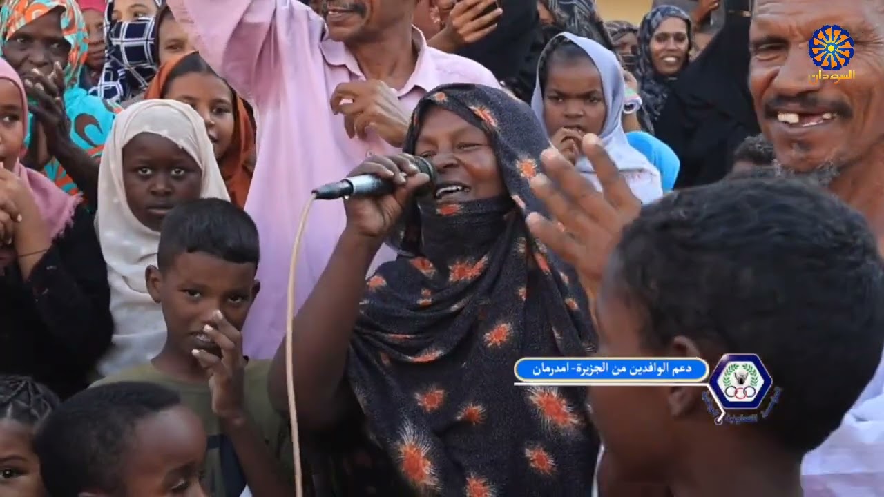 المؤسسة التعاونية الوطنية 15-12-2024