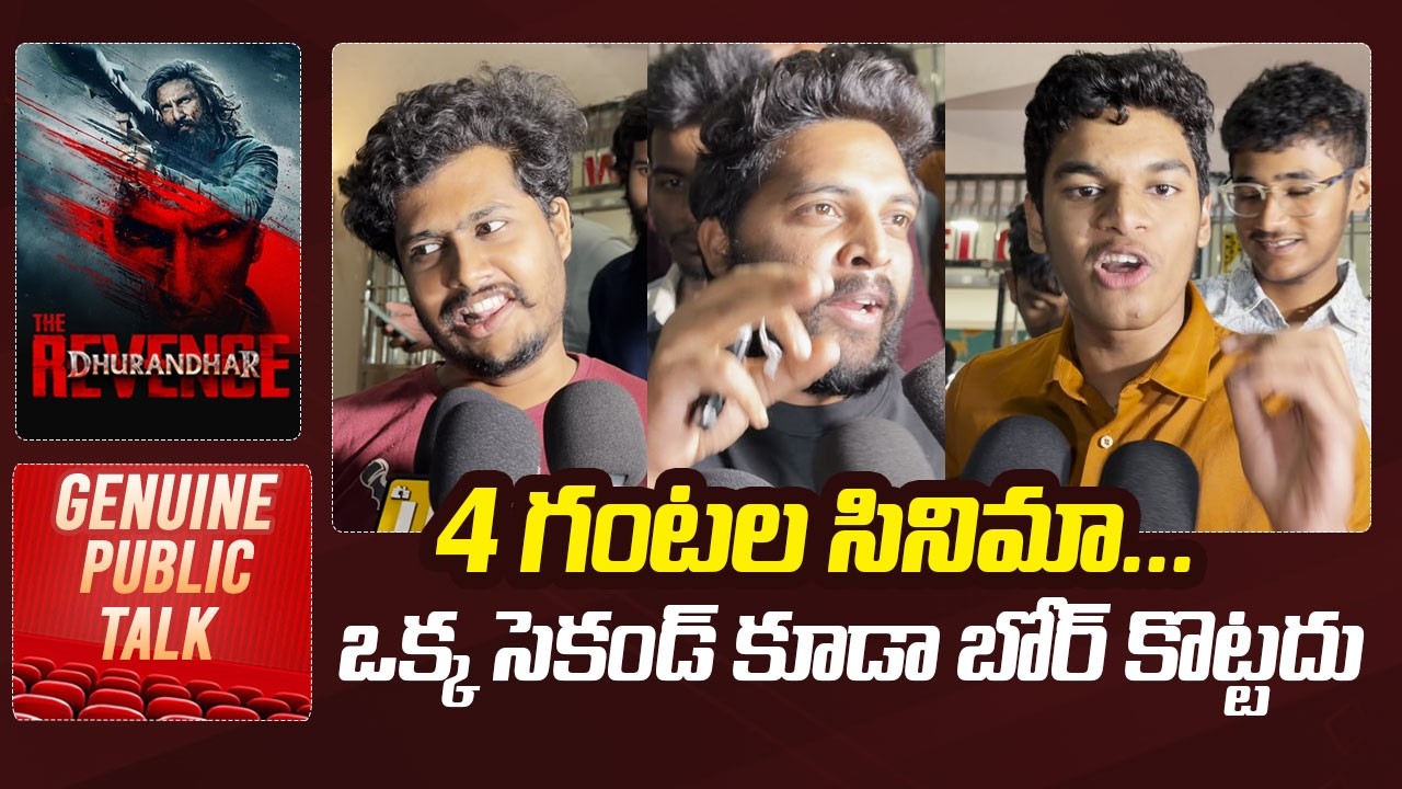 Dhurandhar The Revenge Movie Genuine Public Talk | 1st Public Talk From Hyderabad