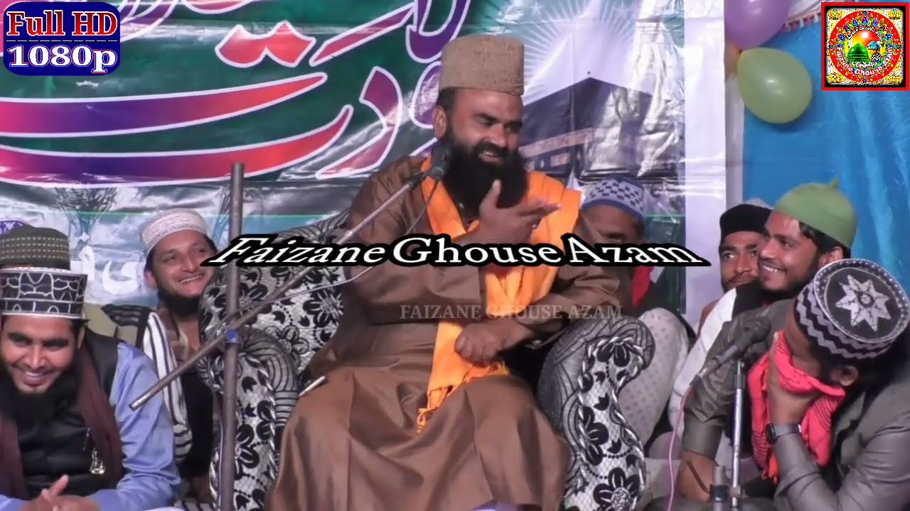 suno logo || Mufti Imran Hanfi Moradabadi Best Speech