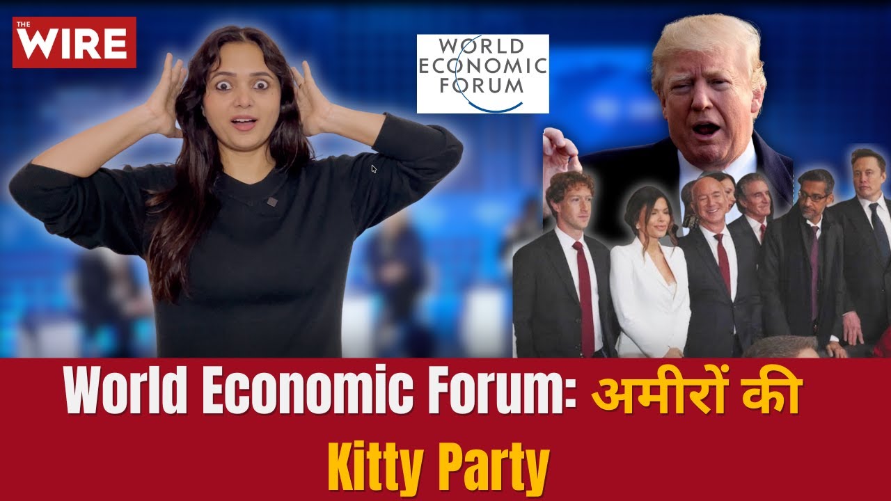 Davos Uncovered: The Stark Reality Behind the Elite's 