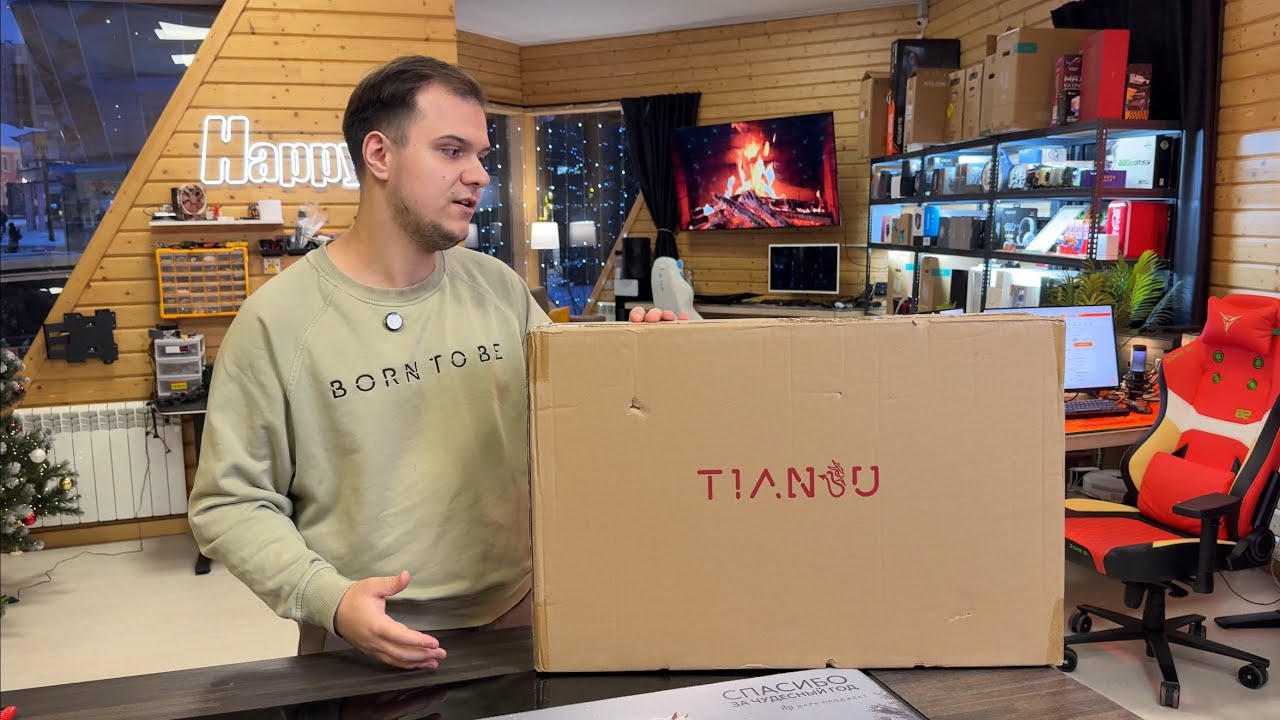 Китайский монитор Tiansu 27&rdquo; 2K 320гц за 16000 рублей! 😱#happypc 